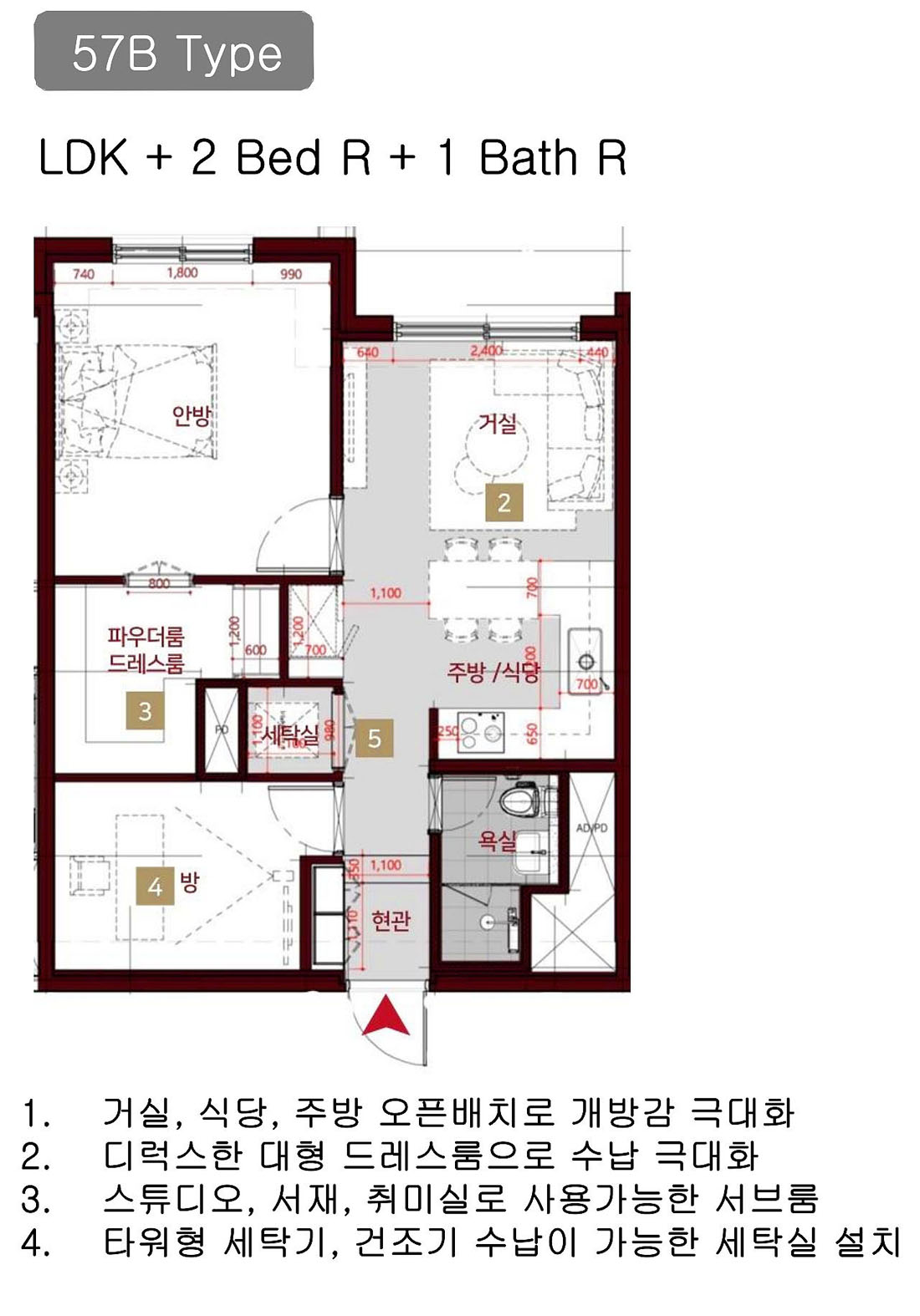 유닛소개-평면도57B